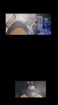 Double Date Ch.1-11 (English) (Ongoing)