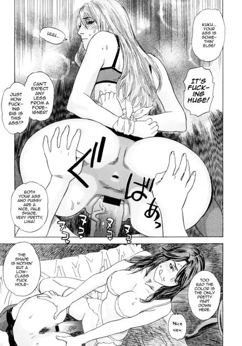 Peach no Yukue - First Half