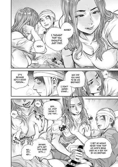 [Kishizuka Kenji] Intention ~Interlude 3~ (COMIC HOTMiLK Koime Vol. 29) [English] [Project Valvrein] [Digital]