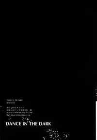 (SPARK9) [Red Etude (Sohya)] DANCE IN THE DARK (Aldnoah Zero)