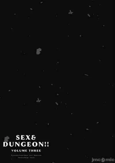 [佐原玄清／ミンカンスキー]性愛＆迷宮!! 1~4 [單行本版] セックス＆ダンジョン!! 1~4