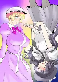 [Danna] Touhou Pragmatizer 25 (Touhou Project)