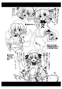 (C81) [Gekka Bijin (Ero Murasaki)] Gomennasai no Copy Hon (Various)