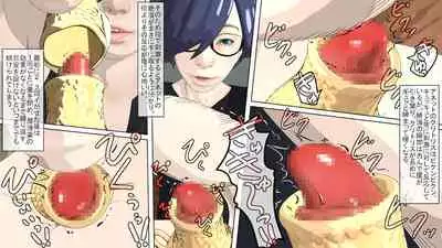 Maō o fūin surunode renshū sa sete moraimasu ne _ zenpen