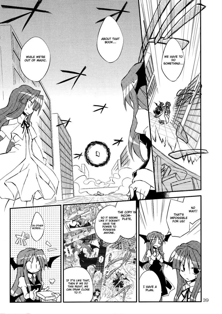 We Will Perform a Wonderful Encounter!!