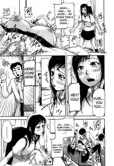 Seishokuki <Hanshoku Hen> | Seishokuki <Reproduction Chapter>