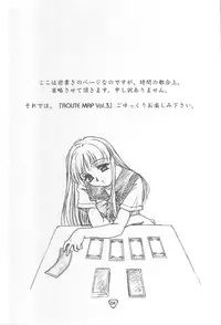 [Mekongdelta] - Route Map 3