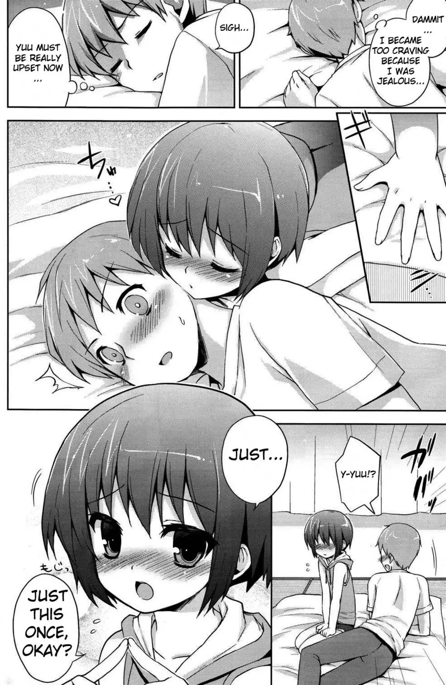 A Secret Between Two People Plus