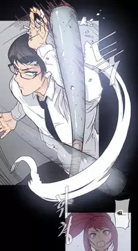 HouseHold Affairs 【卞赤鲤个人汉化】1~35话(持续更新中)