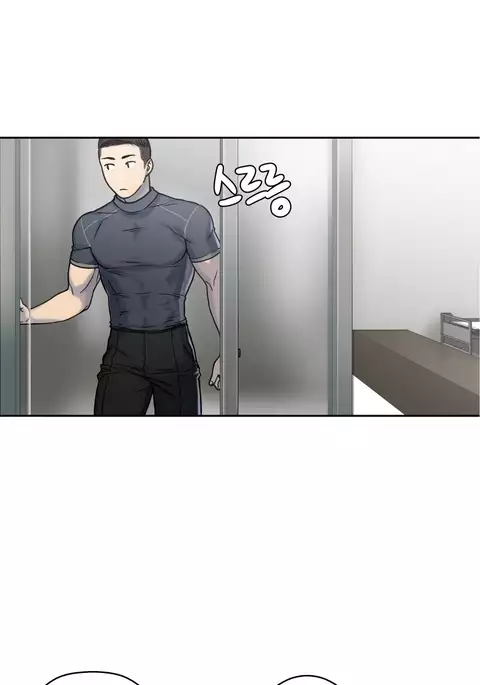 Ghost Love Ch.1-21.5