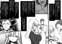 [Kouji] Bishoujo Vampire ni Bonyuu Drink Bar ni Sareru Hanashi