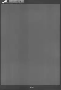 [Coburamenman (Uhhii)] GS (Gundam Seed)