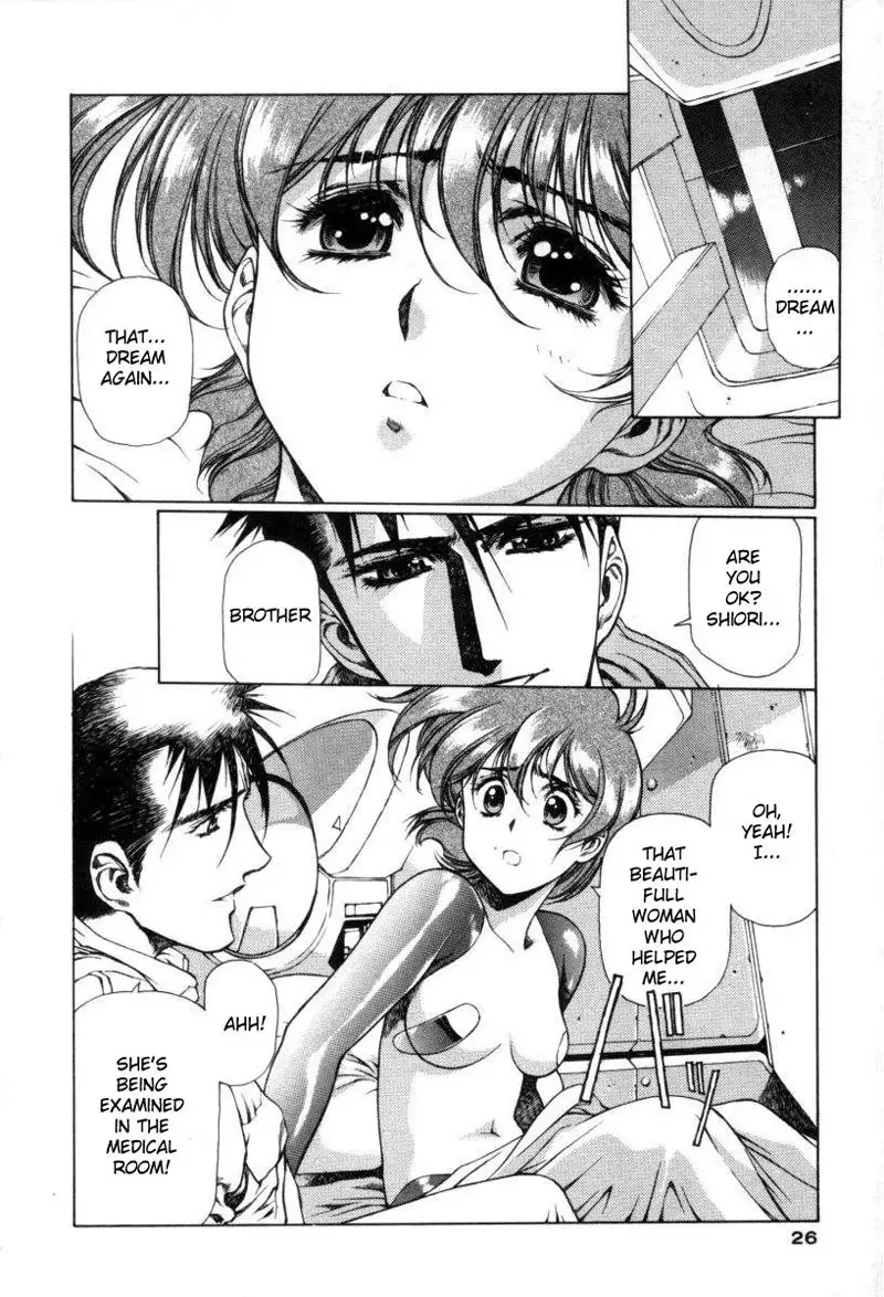 Chirality Vol1 - Case1