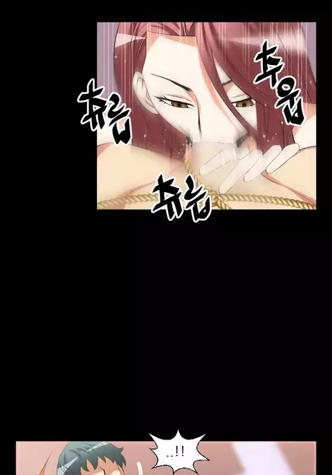 Love Parameter Ch.1-73