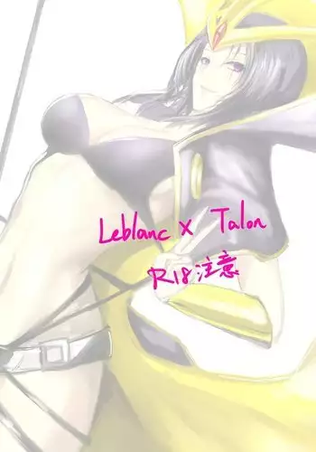 (Kumiko) Leblanc x Talon (League of Legends) [Español]