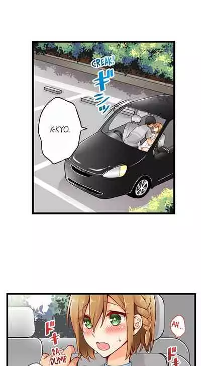 Ren Arisugawa Is Actually A Girl