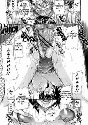 Otome Tsuushin | Virginal Communication