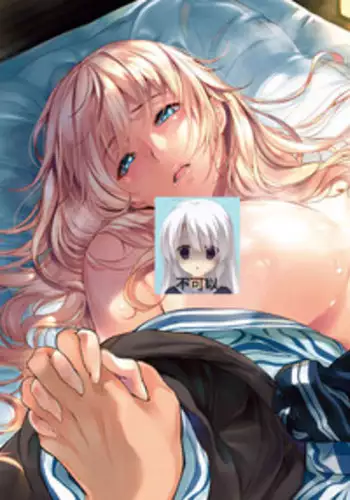 [Warabino Matsuri] Sassy-Sister Complex! 1-3.0 [Chinese] [Digital]