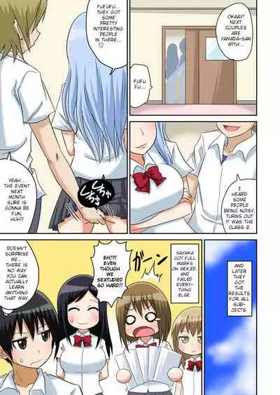 Classmate to Ecchi Jugyou Ch. 6