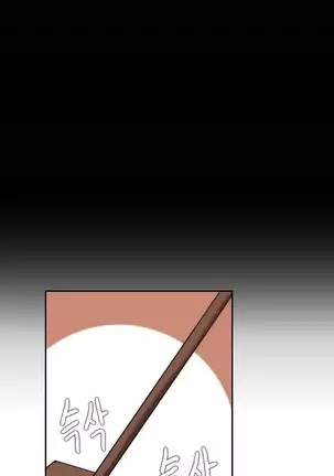 Hari's Lumpy Sharehouse Ch.0-29