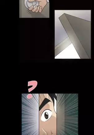 Her Voice • Chapter 3: Working all Night