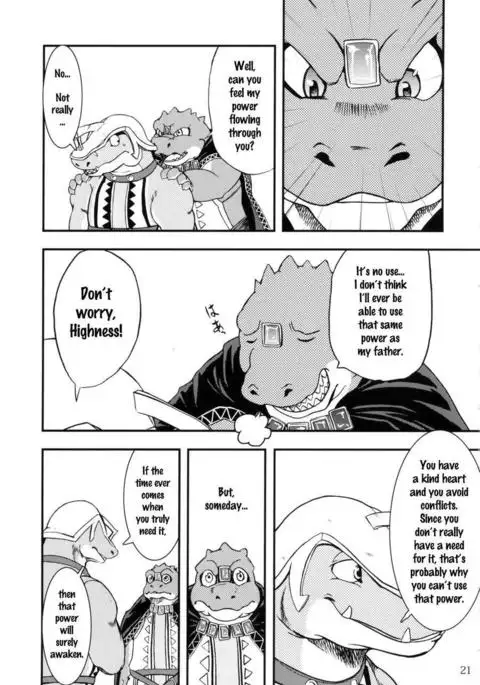 The Prince of Zenith