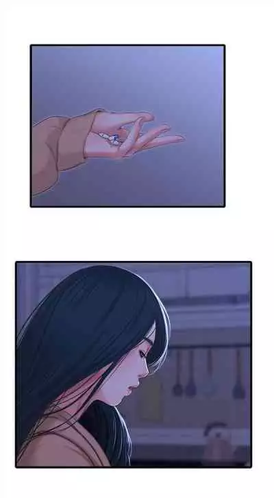 [愛摸] 親家四姊妹 1-100 官方中文（連載中）