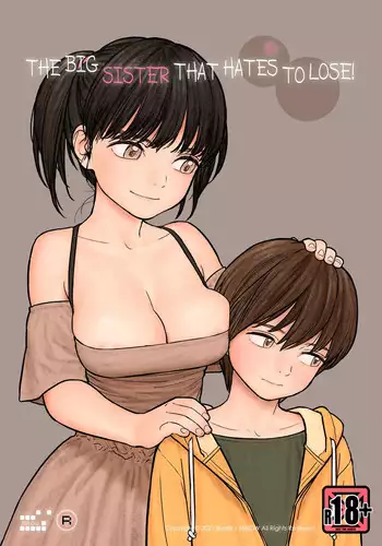 (C99) [MIEOW (Rustle)] Onee-chan wa Makezugirai. | The Big Sister that Hates to Lose! [English]