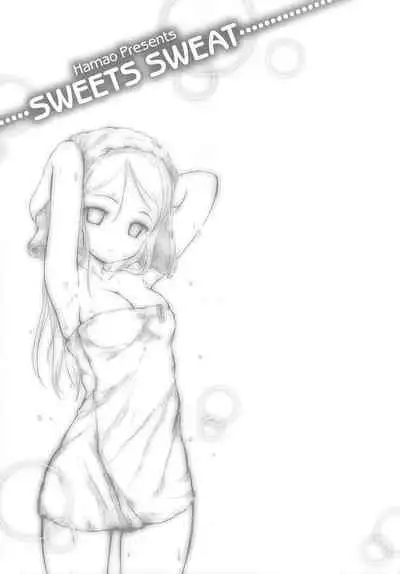 Sweets Sweat