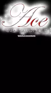 Ace Ch.1-22 (English) (Ongoing)