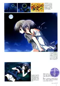 Subarashiki Hibi Official Visual Archive [Incomplete]