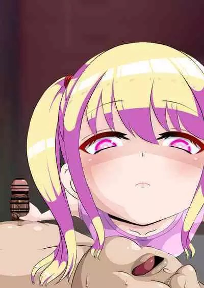 Mesugaki Saimin Chōkyō Hon