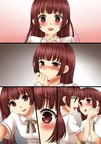 [Anko ni Gohan] Futago Kyoudai no Himitsu Goto.