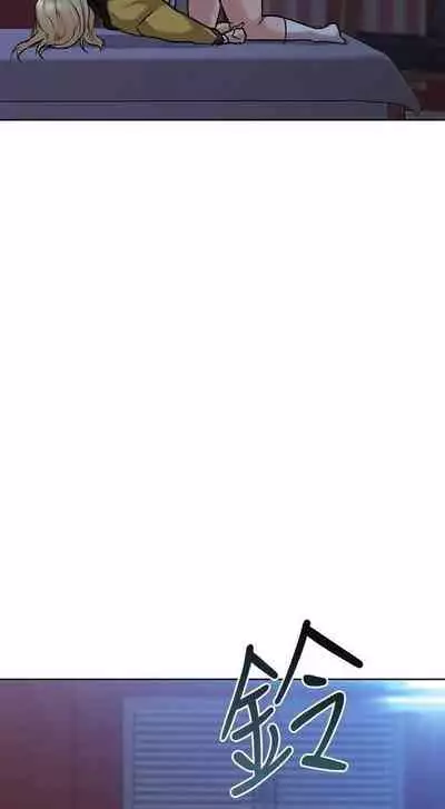 要對媽媽保密唷!-IT'S A SECRET 01-16 CHI https://manhwaroshi.blogspot.com/