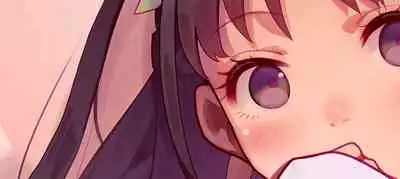 恋した少女におち○ちん弄られて心をレイプされる本