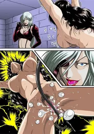 牝猫熟辱記 Female cat humiliation