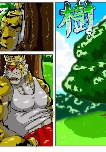 Ron9 old furry doujin