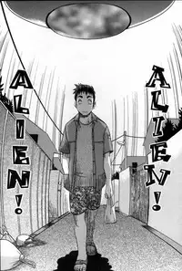 [Koshow Showshow] Iin de Naikai?