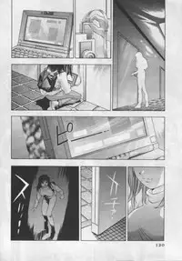 [Onikubo Hirohisa] Mehyou | Female Panther Volume 1