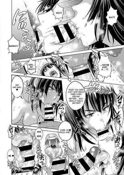 Joshi Luck! 〜2Years Later〜 3