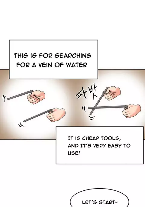 Hari Dormitory Ch.0-14