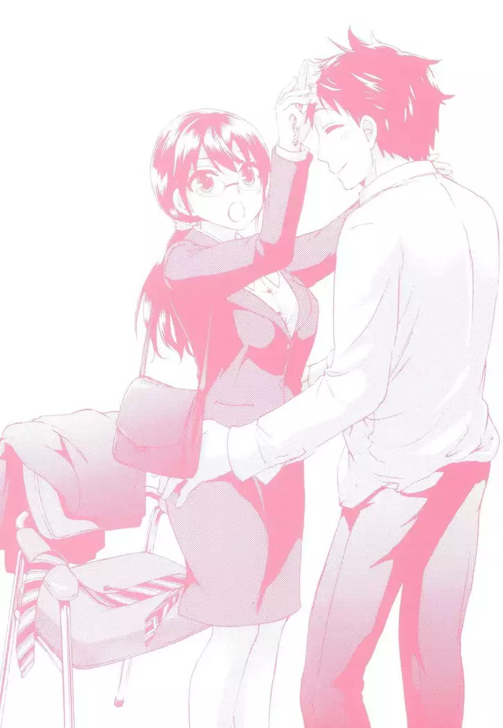 絶対★は～れむ 04