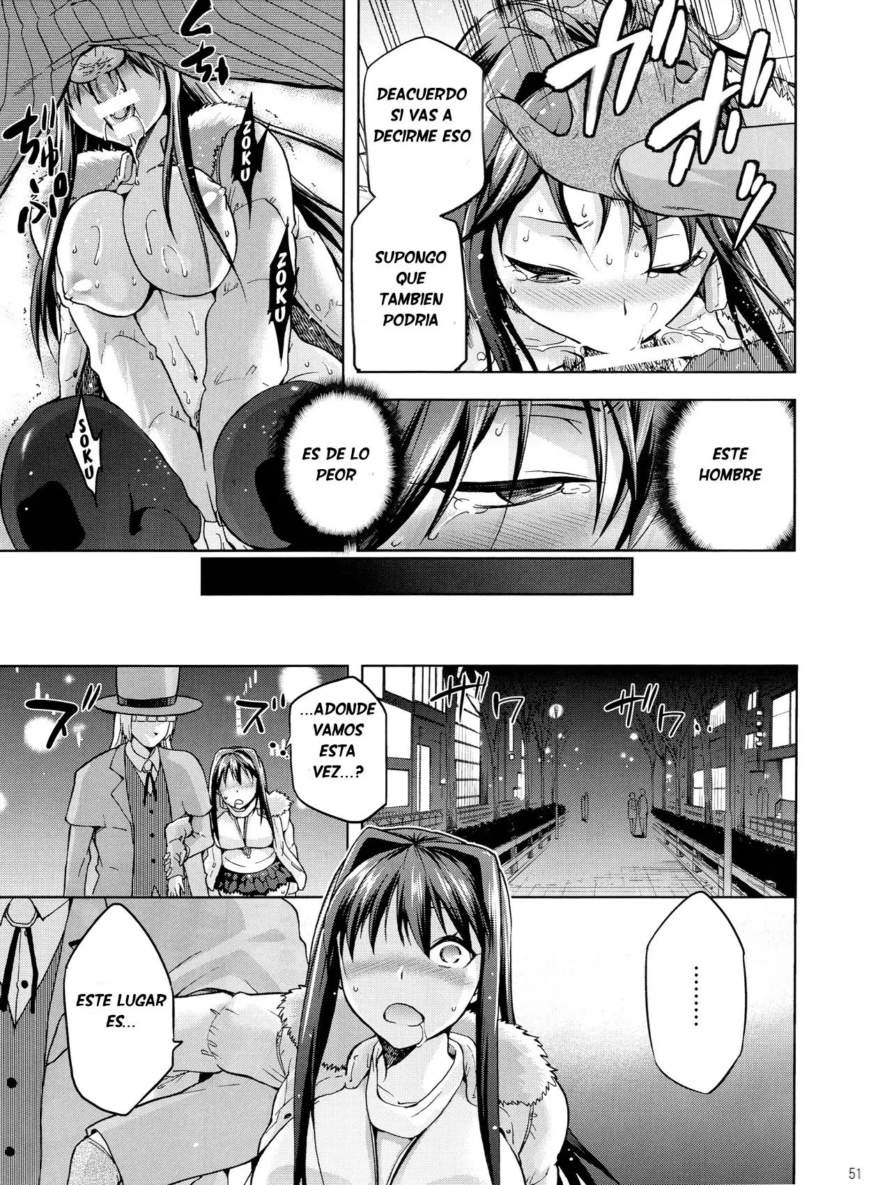 Aoko Blue Tomo Completo