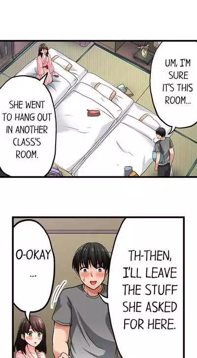 [ Takayama Non] Bullied Boy’s Tongue Revenge (Ch.1-39) [English]