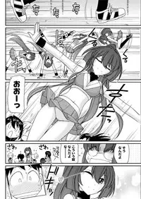 Action Pizazz 2016-01 [Digital]