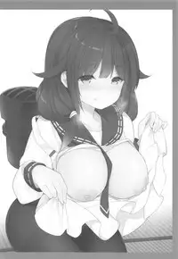 Taigei Hishokan to Takusan Pyuppyu Shimashou ne