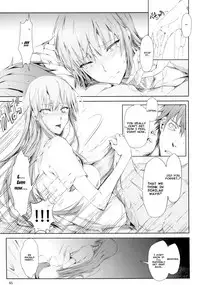 (C88) [UDON-YA (Kizuki Aruchu, ZAN)] Furohile Jou [English] [Metaphrastes]