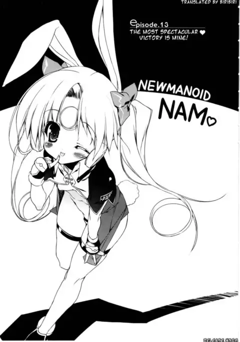 Newmanoid CAM Volume 2 Chapter 4