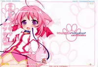 (Nanoha DAYS') [Yukagen Ikaga? (Yukagen Tenyuu)] Millhi Wanwan nandesu (DOG DAYS)