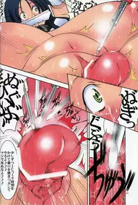 (C83) [Algolagnia (Mikoshiro Honnin)] Monthly Margareta Vol. 2 Event Henshuuban